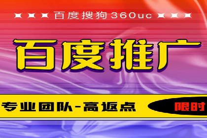 案例解读：信息流广告优化如何提高点击率